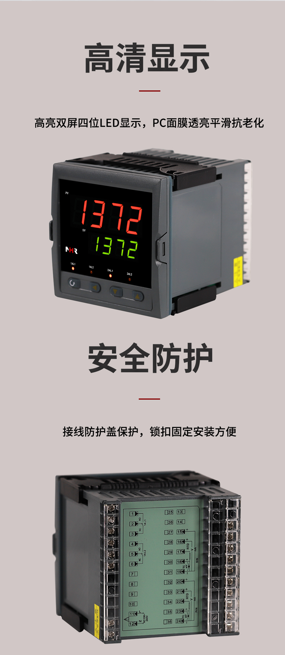 新奥官方网站浏览器