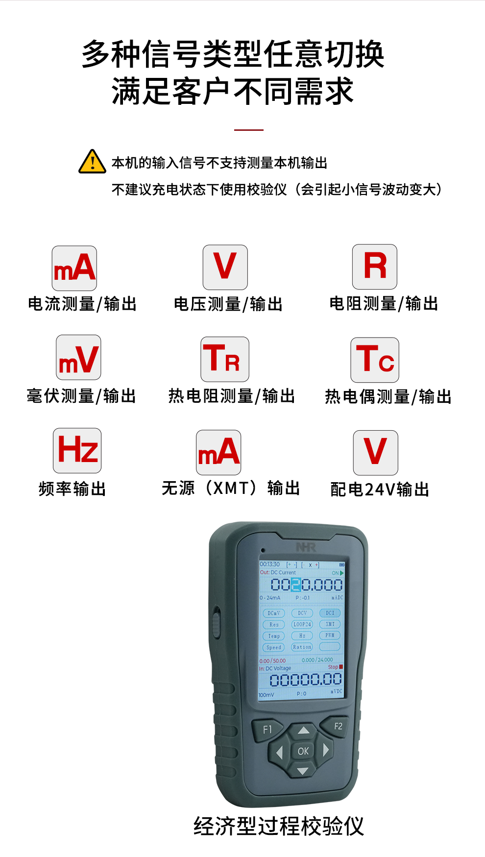 新奥官方网站浏览器