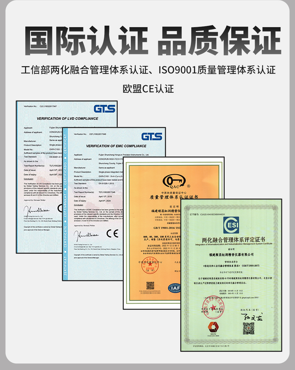 新奥官方网站浏览器