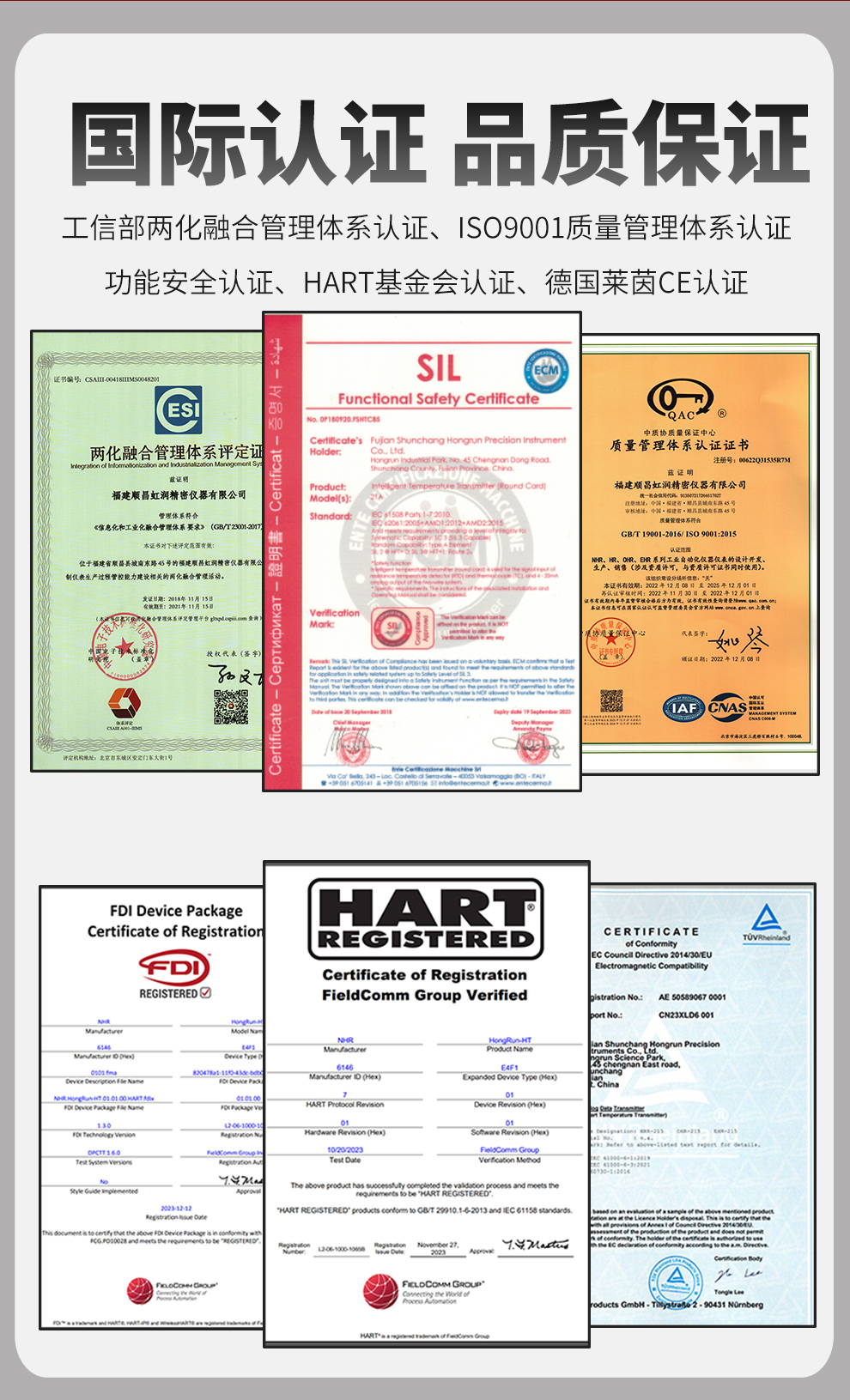 新奥官方网站浏览器