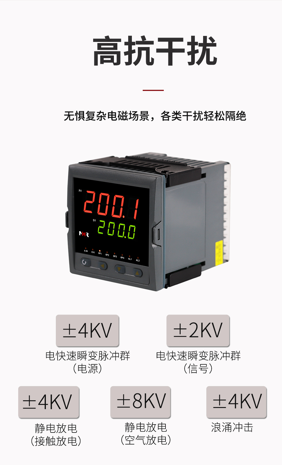 新奥官方网站浏览器