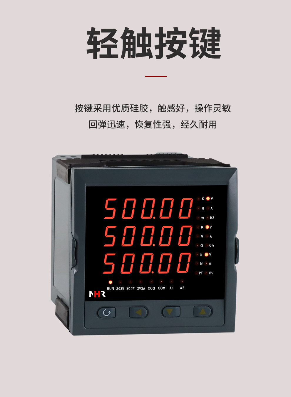 新奥官方网站浏览器