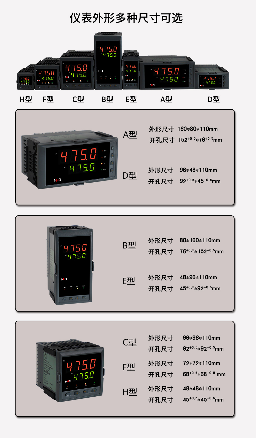 新奥官方网站浏览器