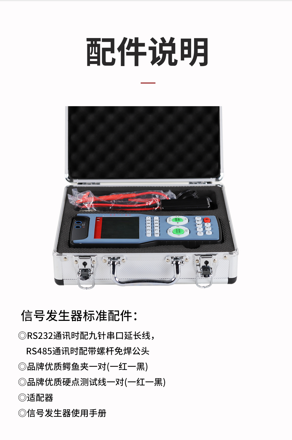 新奥官方网站浏览器