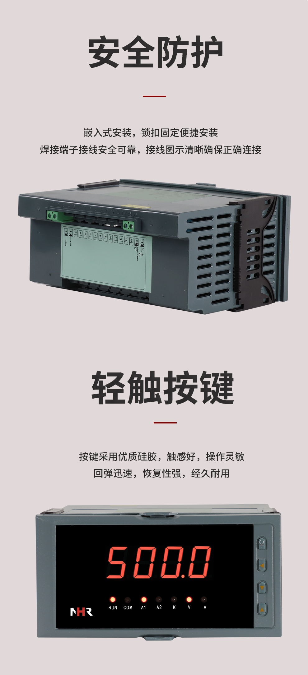 新奥官方网站浏览器