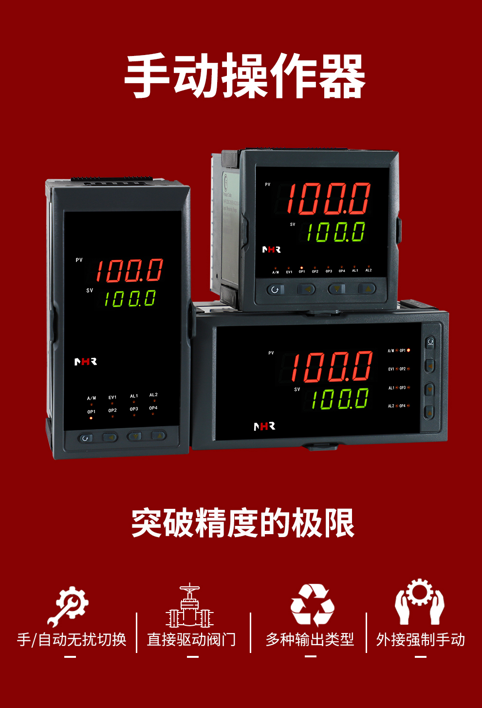 新奥官方网站浏览器