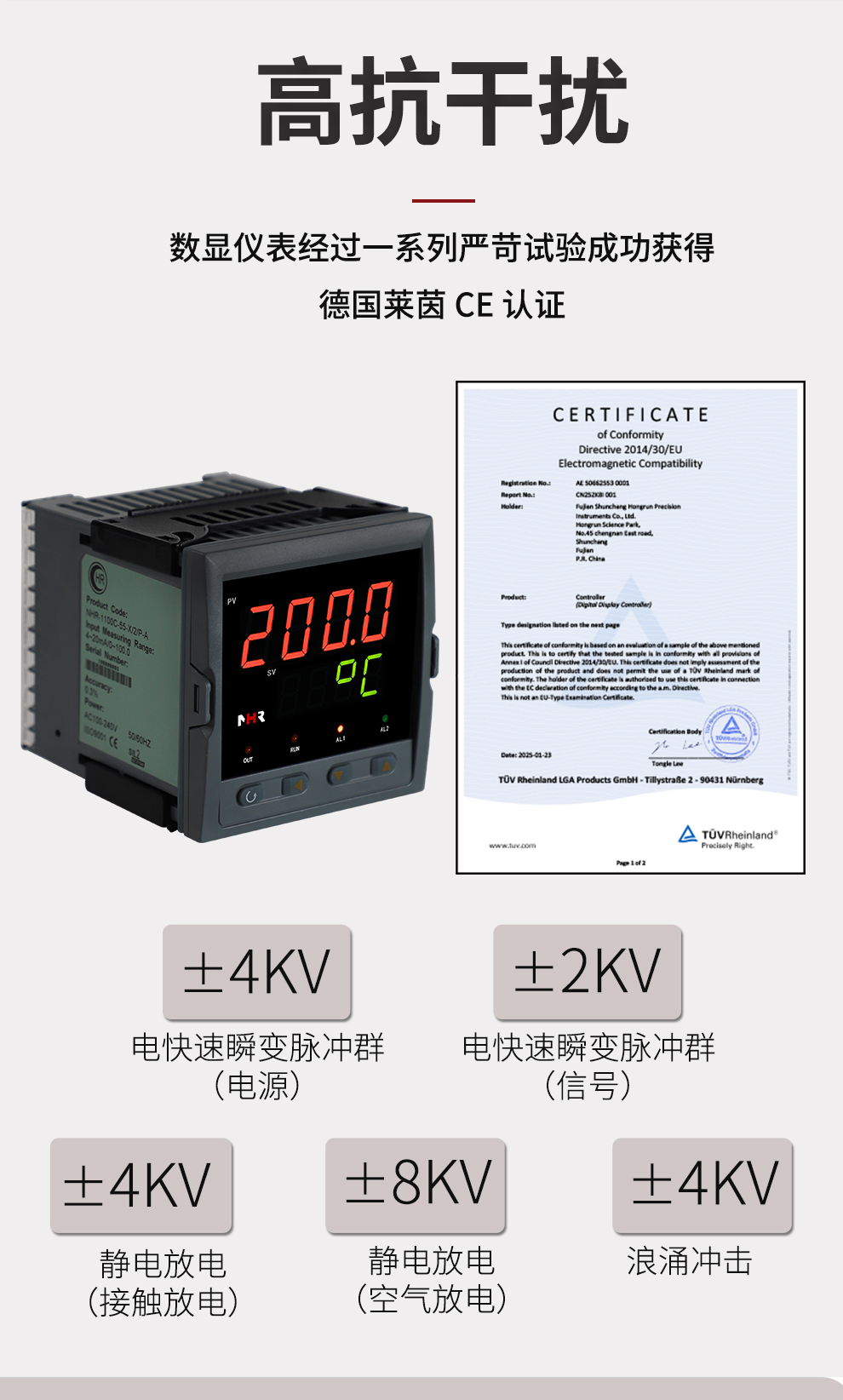 新奥官方网站浏览器