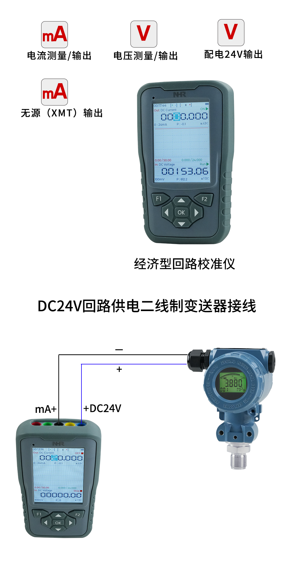 新奥官方网站浏览器