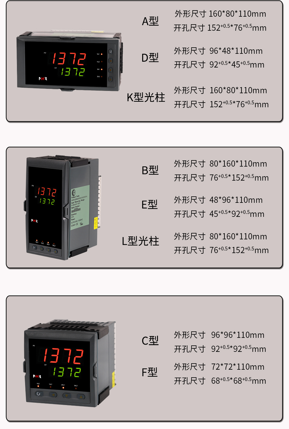 新奥官方网站浏览器