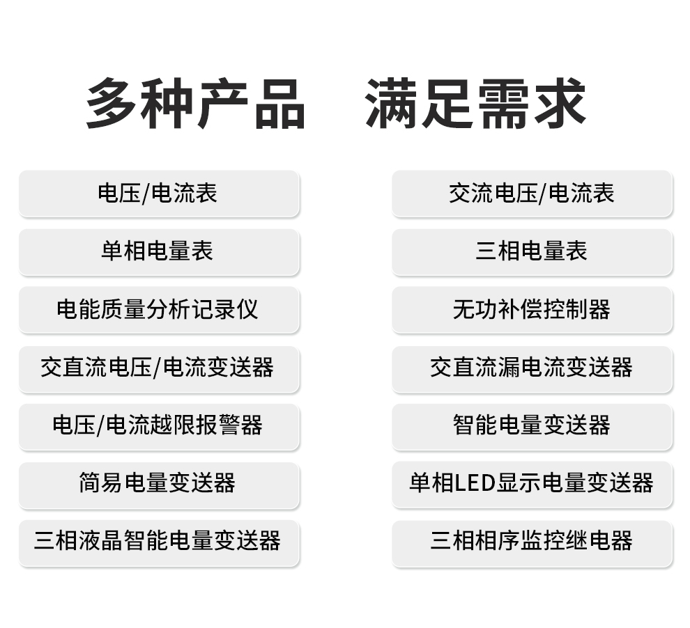 新奥官方网站浏览器