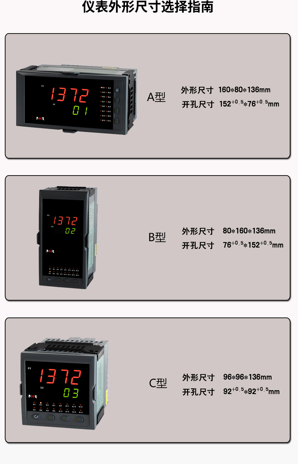 新奥官方网站浏览器