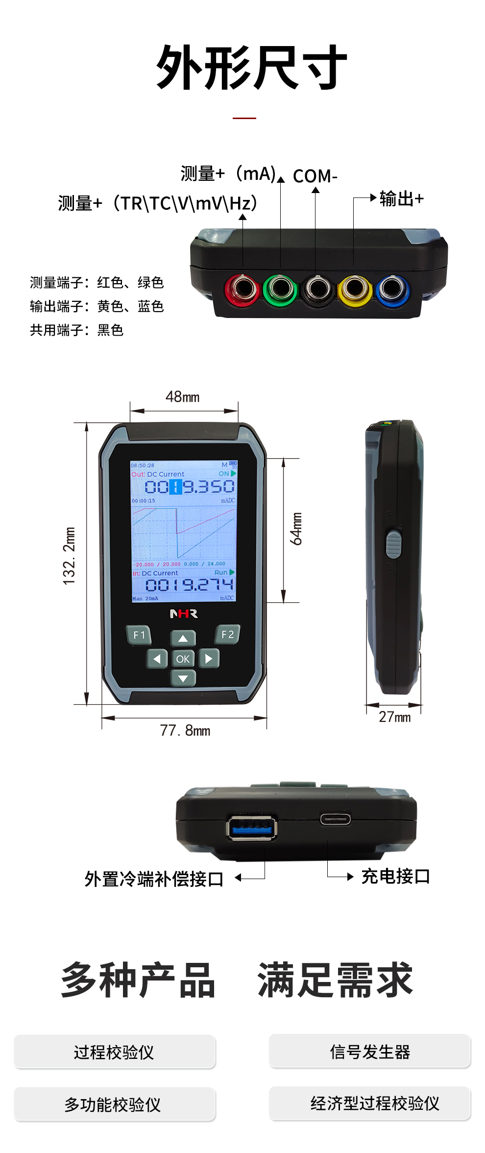 新奥官方网站浏览器