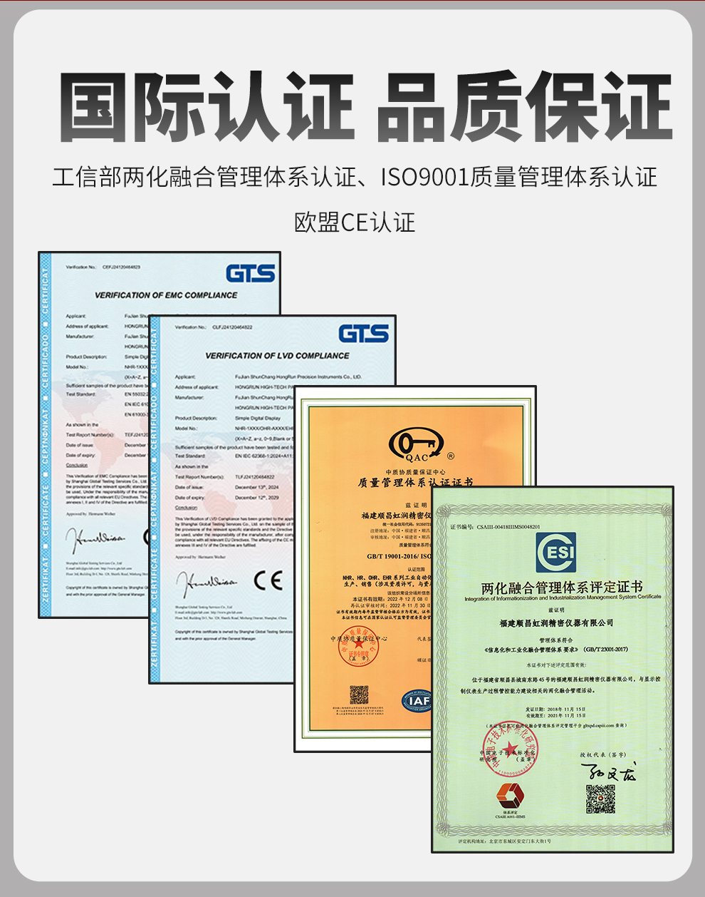 新奥官方网站浏览器