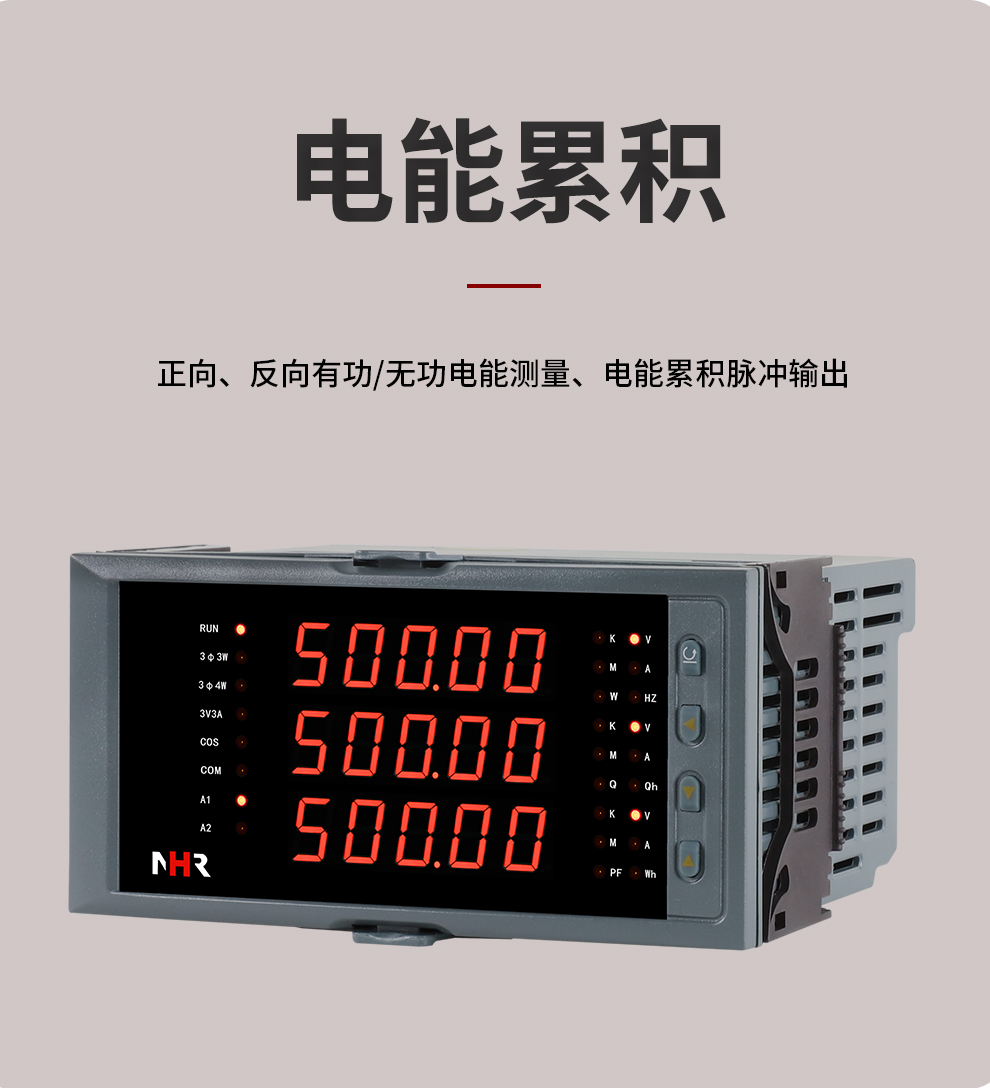 新奥官方网站浏览器