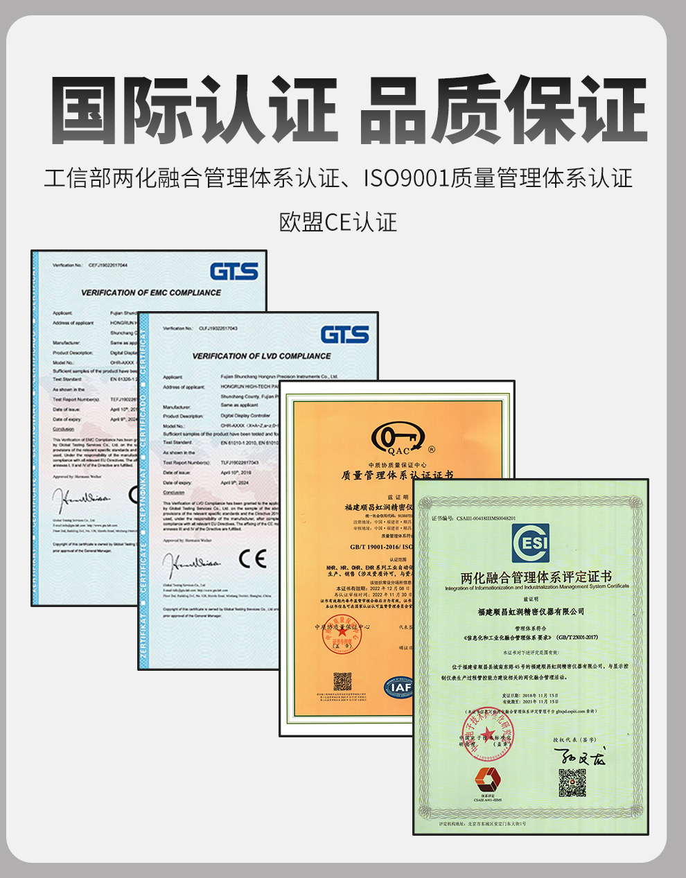 新奥官方网站浏览器