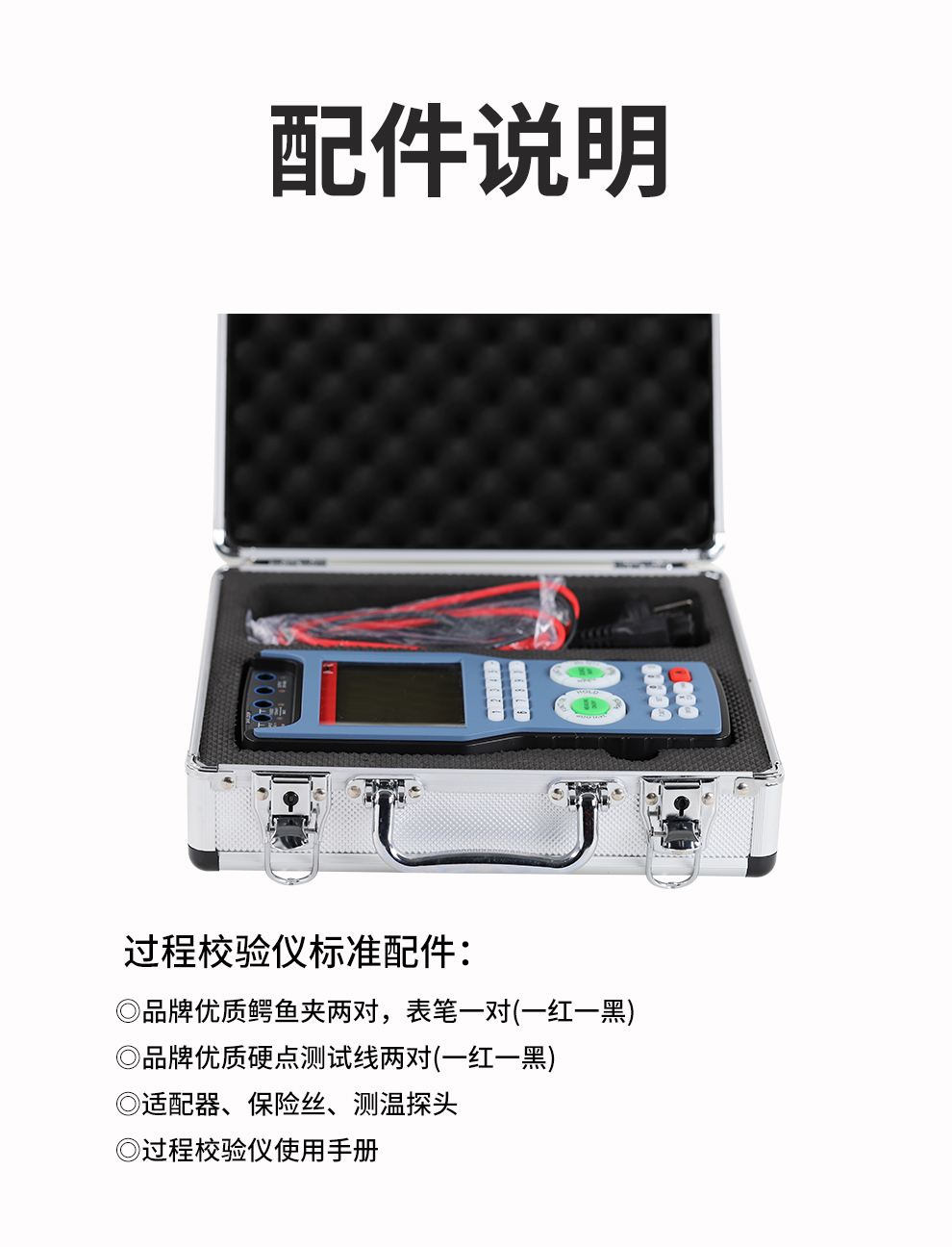 新奥官方网站浏览器