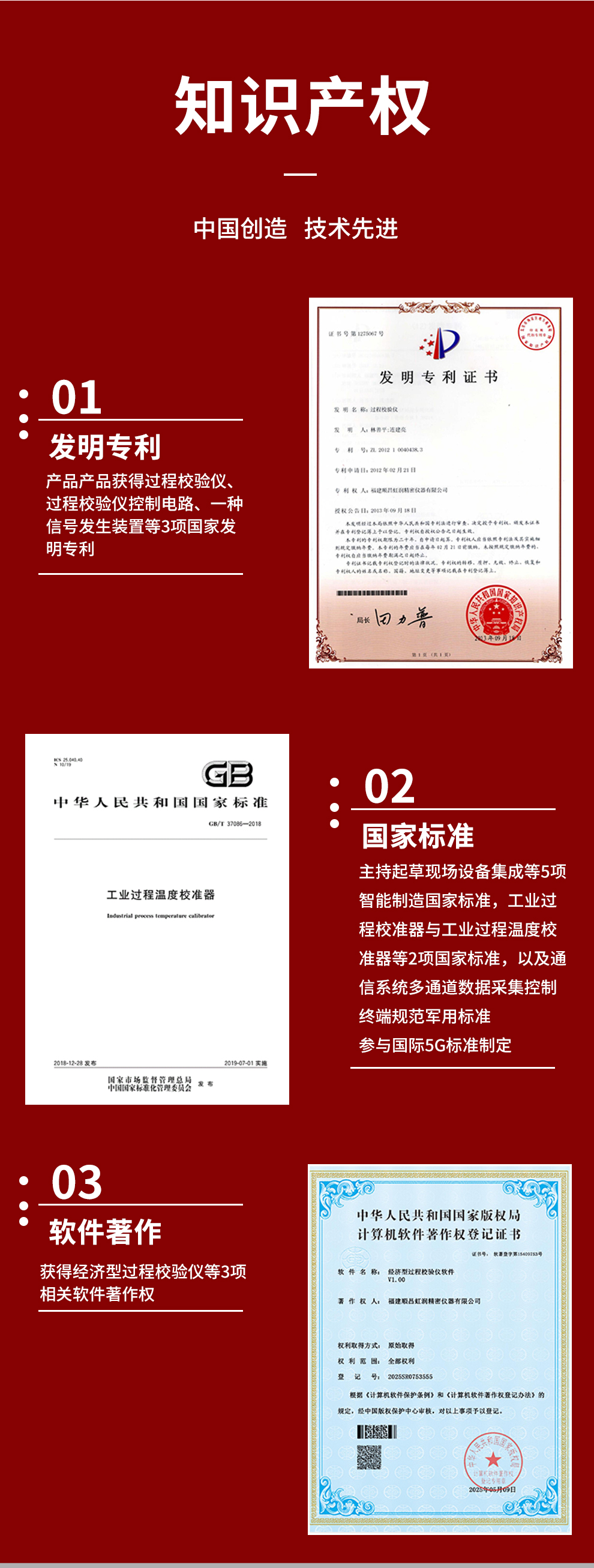 新奥官方网站浏览器