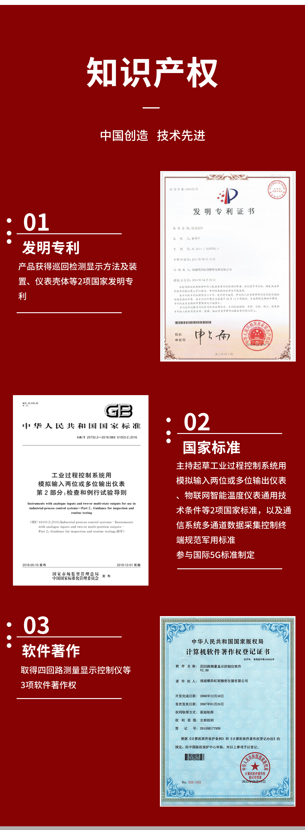 新奥官方网站浏览器