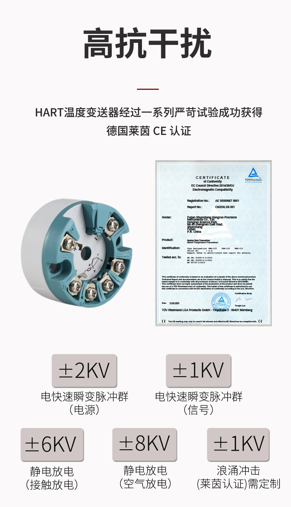 新奥官方网站浏览器