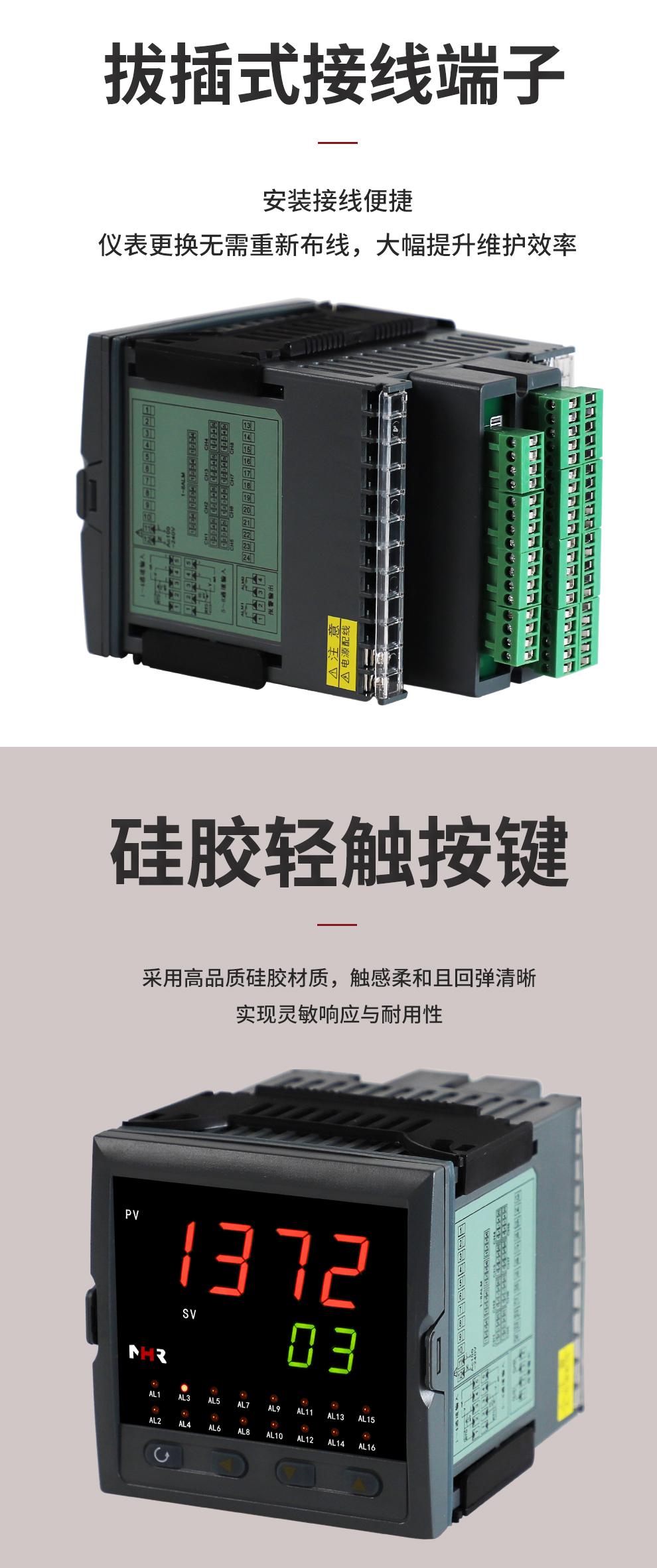 新奥官方网站浏览器
