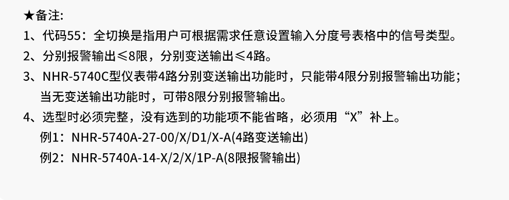 新奥官方网站浏览器