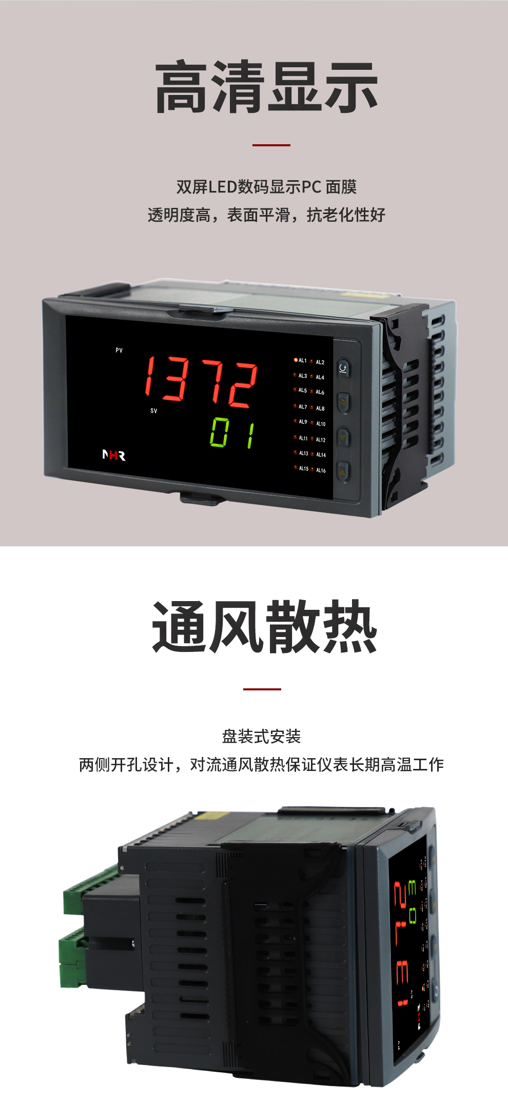 新奥官方网站浏览器