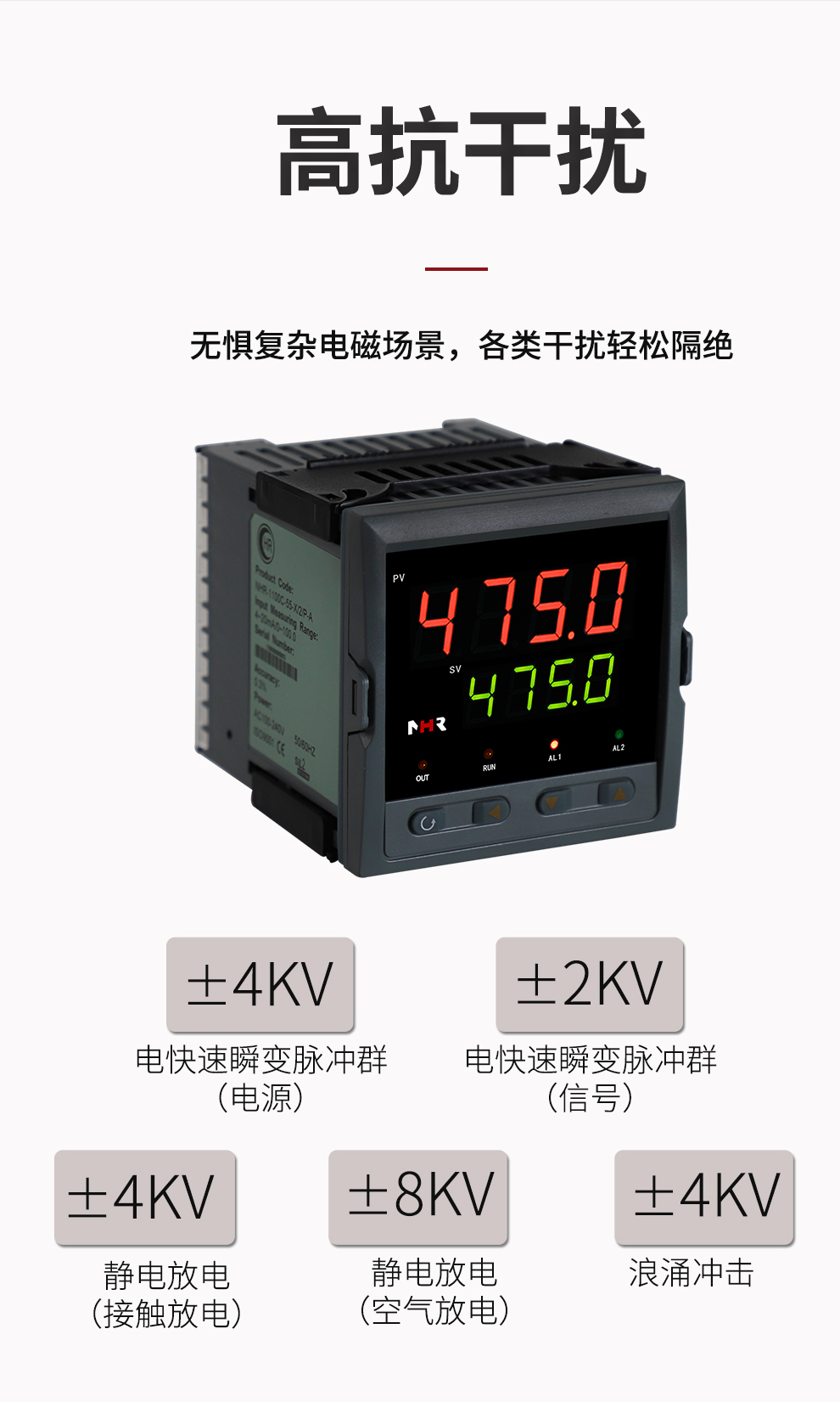 新奥官方网站浏览器