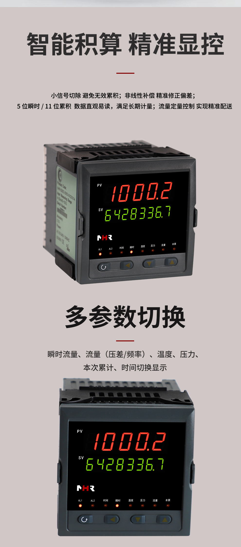 新奥官方网站浏览器