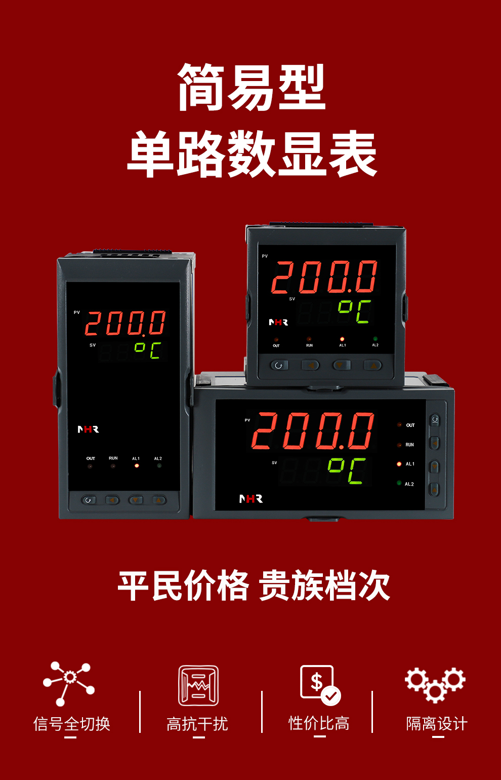 新奥官方网站浏览器