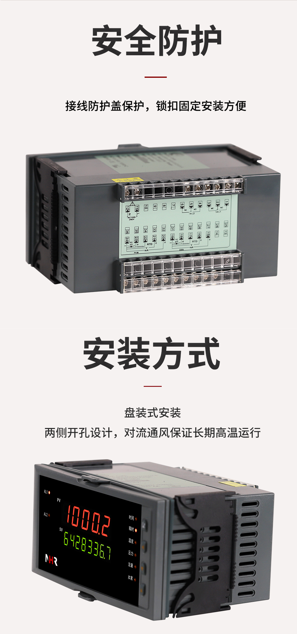 新奥官方网站浏览器