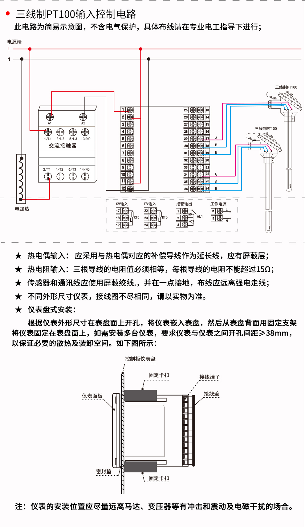 新奥官方网站浏览器