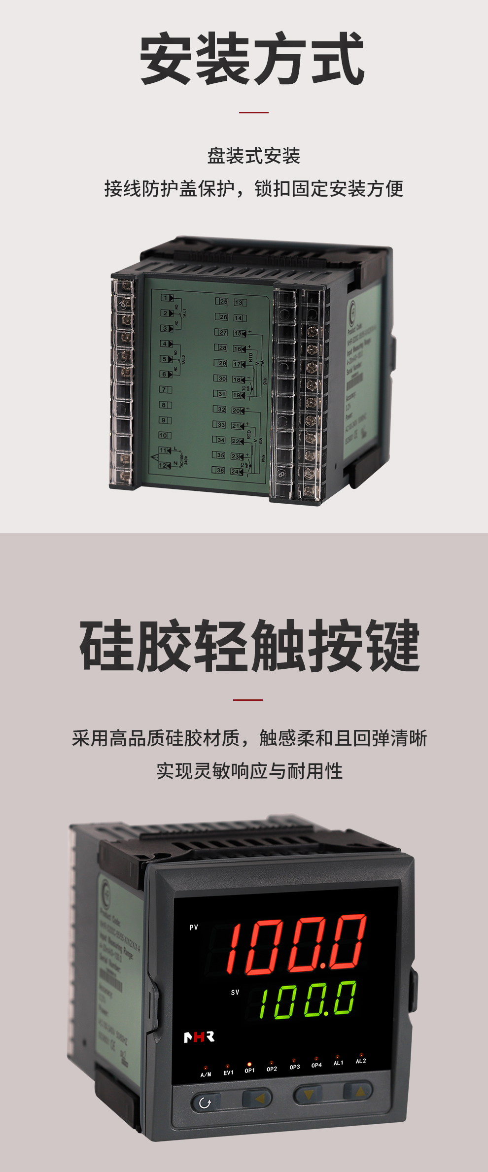 新奥官方网站浏览器