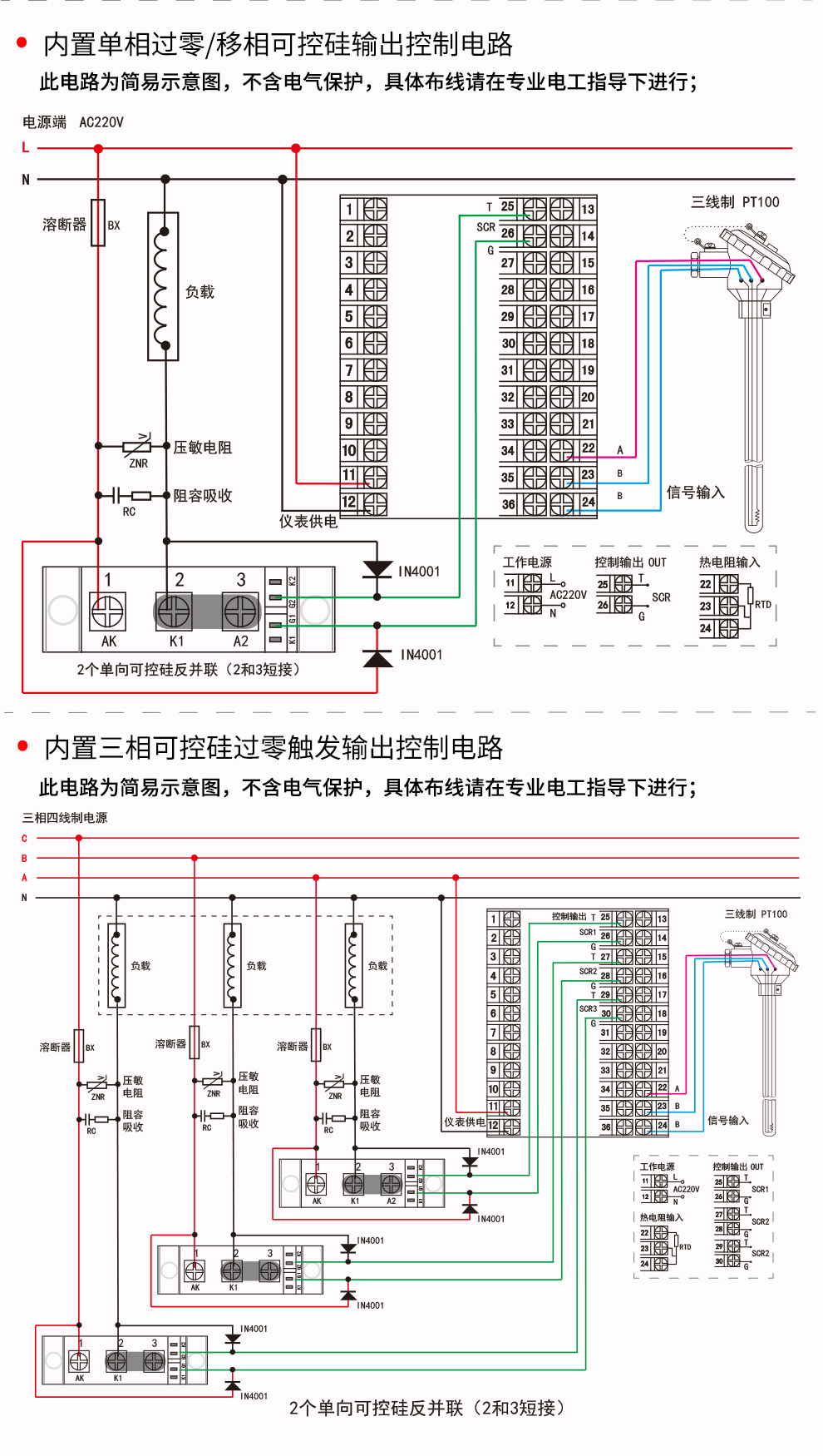 新奥官方网站浏览器