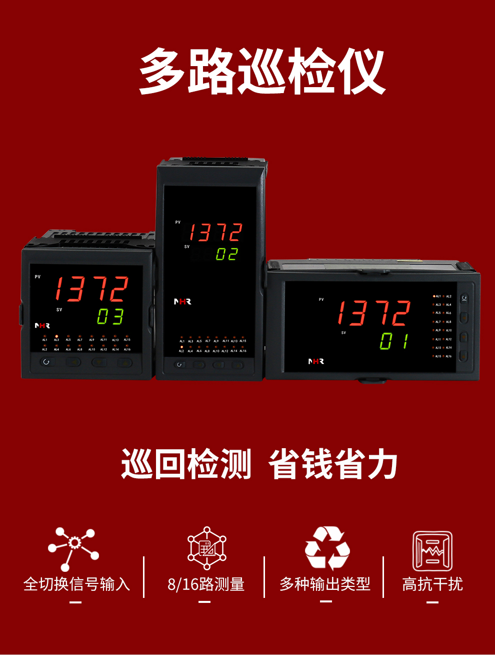 新奥官方网站浏览器