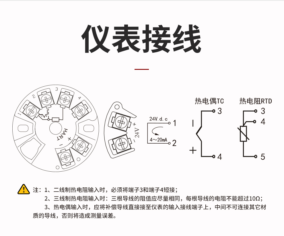 新奥官方网站浏览器