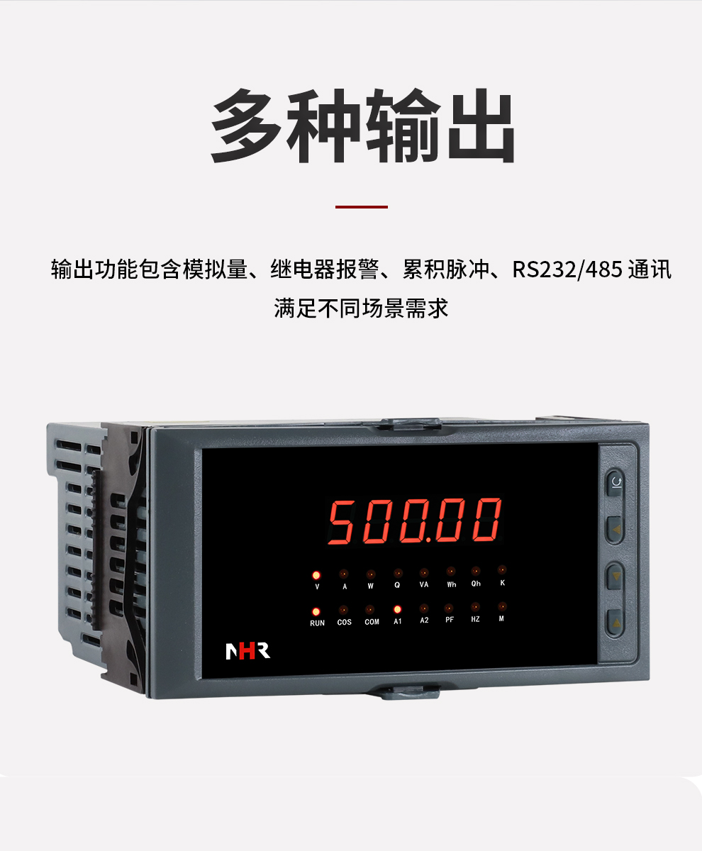 新奥官方网站浏览器