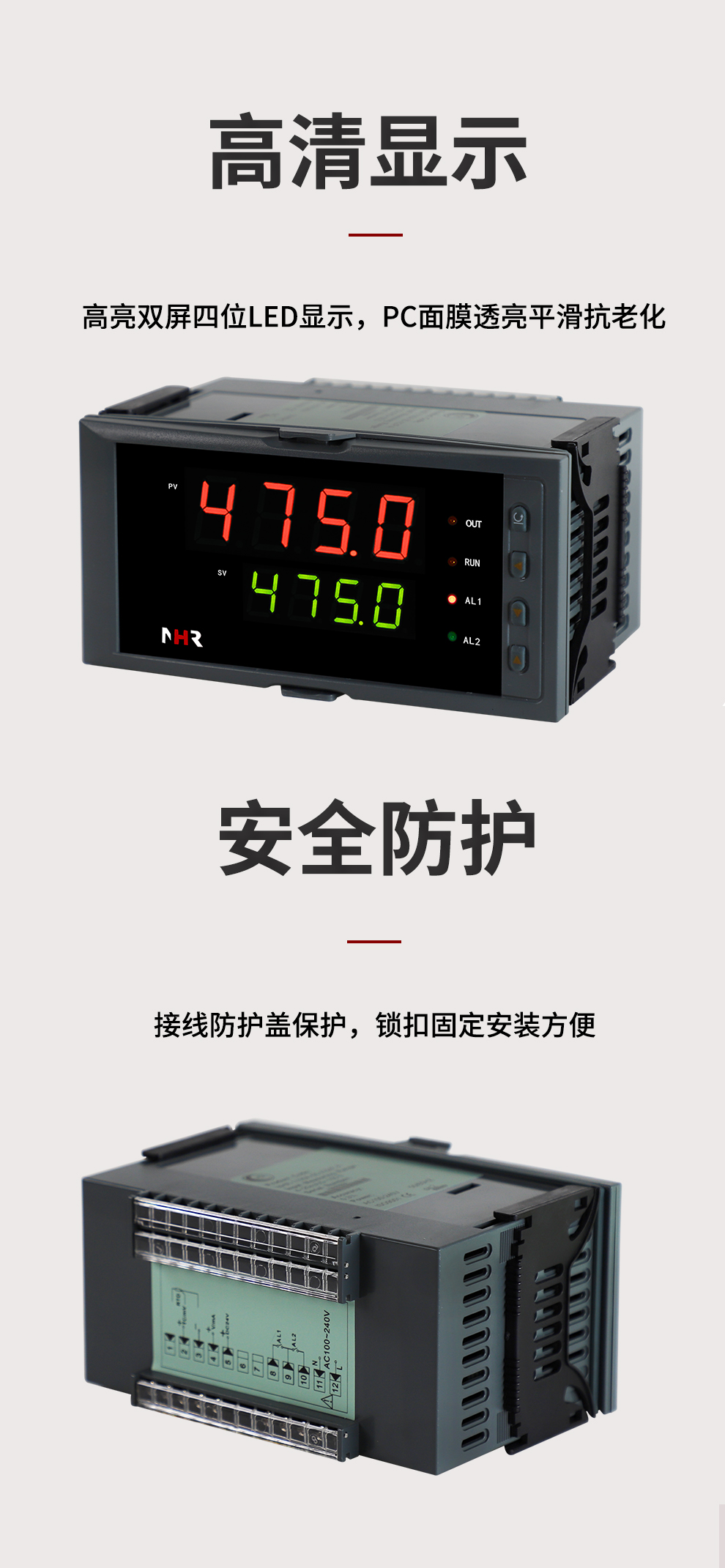 新奥官方网站浏览器