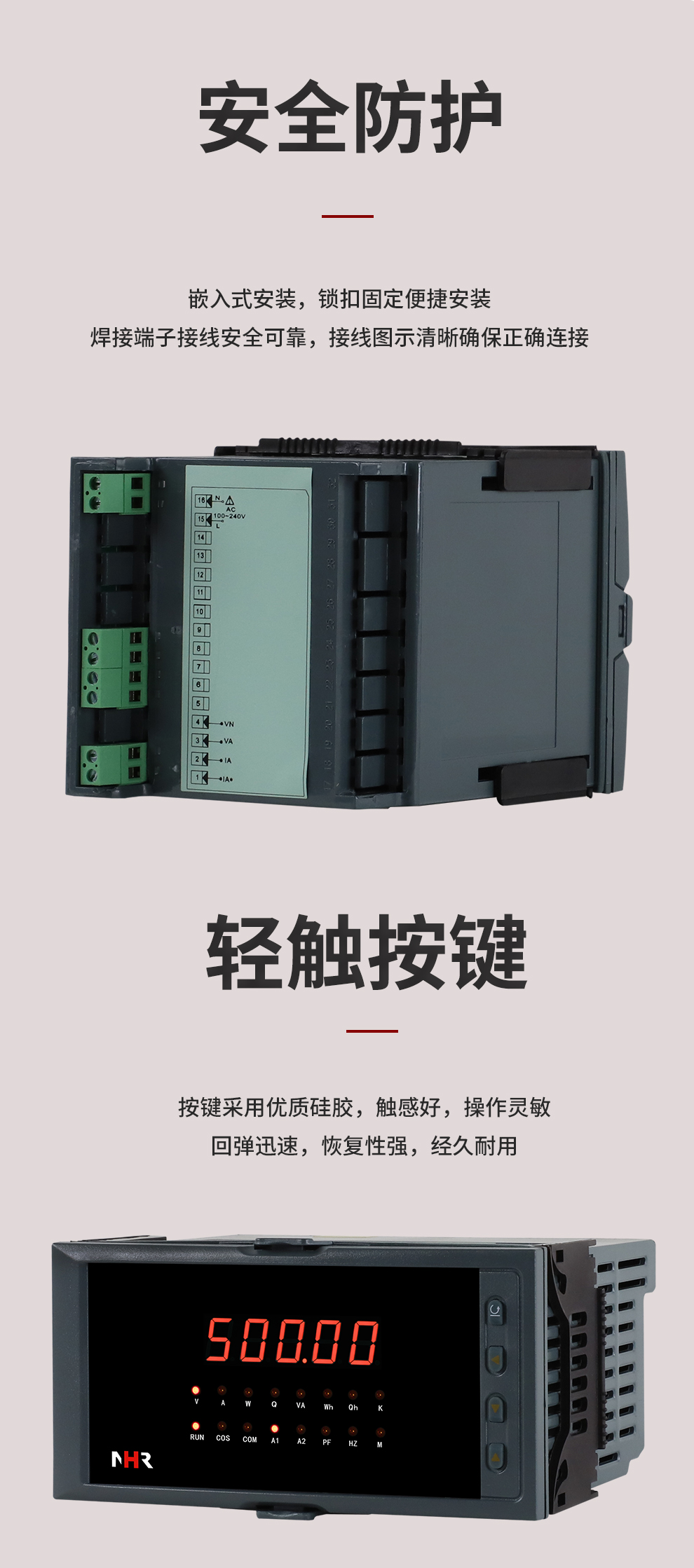 新奥官方网站浏览器