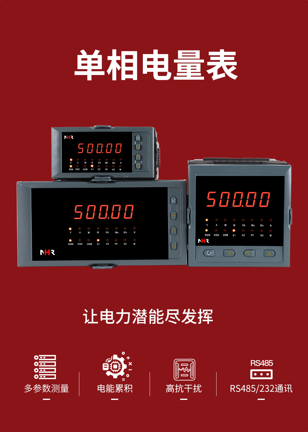 新奥官方网站浏览器