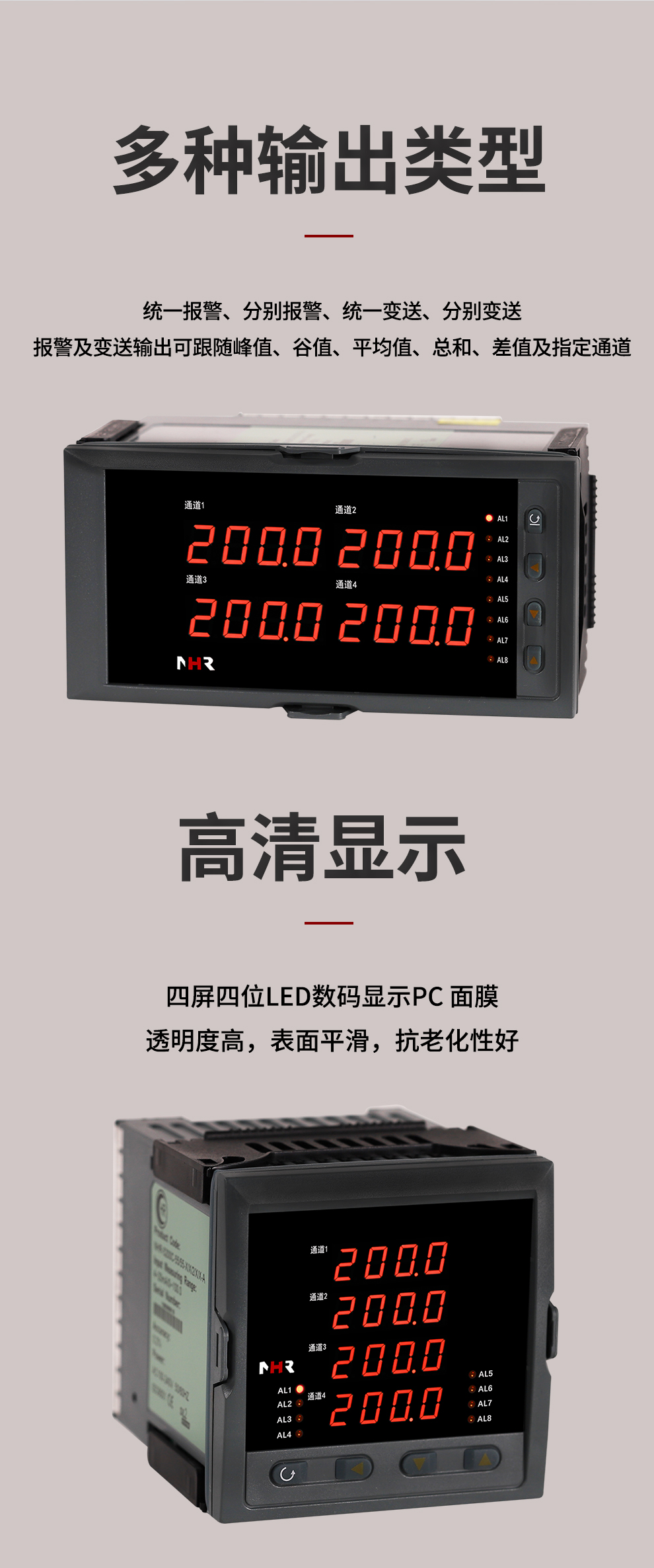 新奥官方网站浏览器