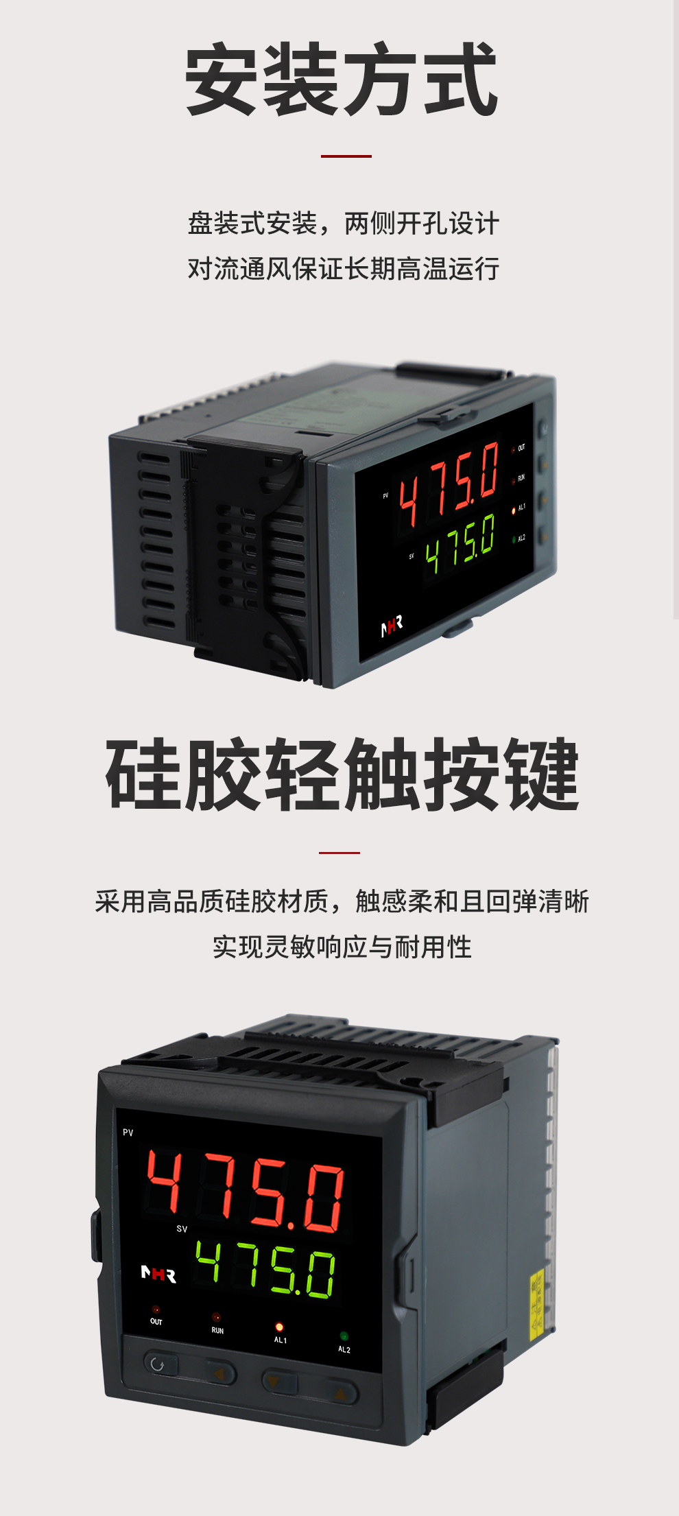 新奥官方网站浏览器