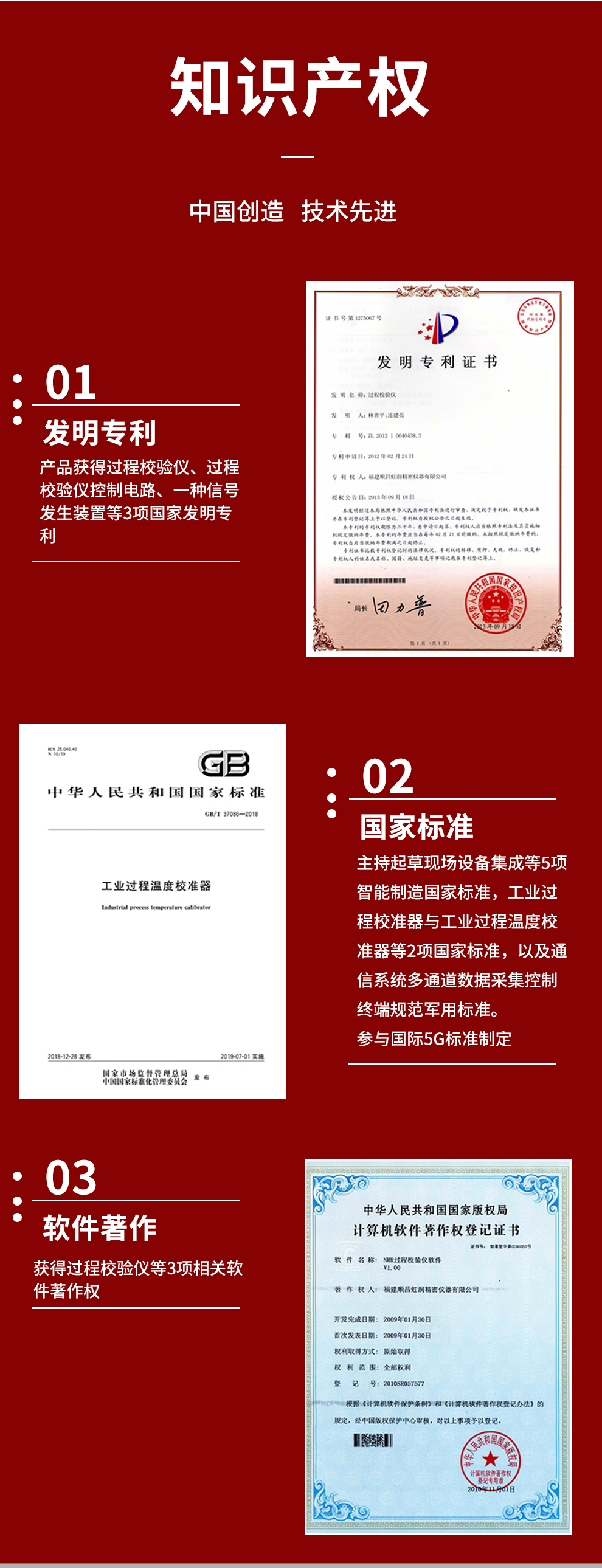 新奥官方网站浏览器