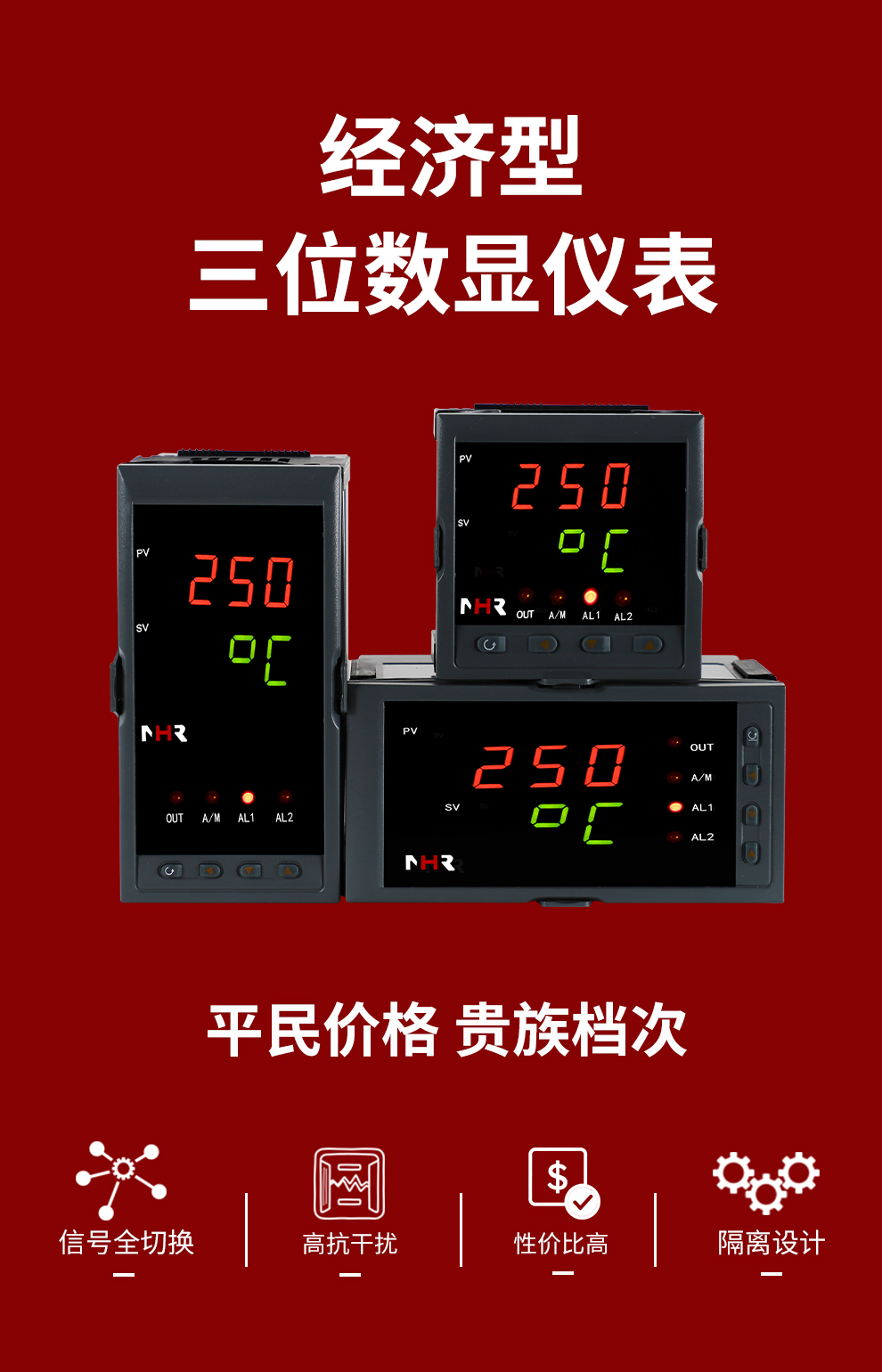 新奥官方网站浏览器