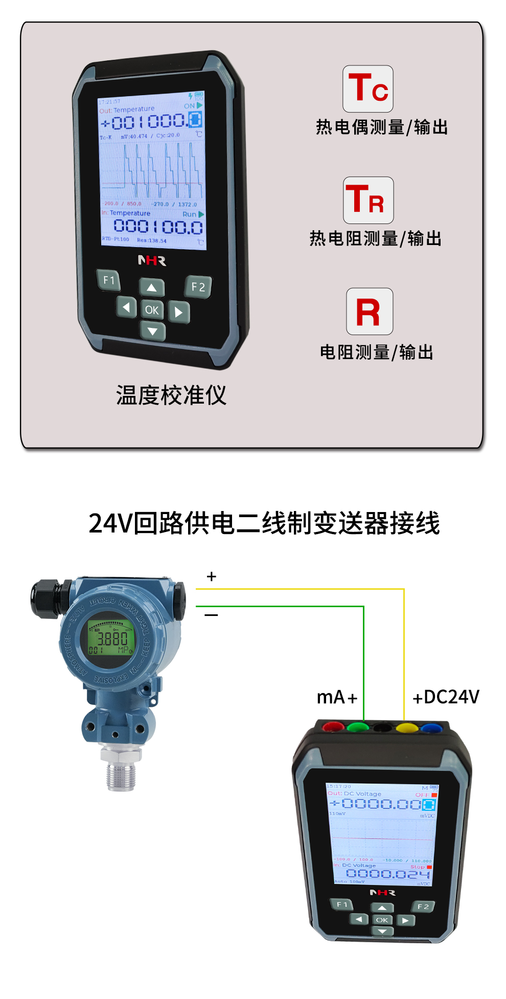 新奥官方网站浏览器