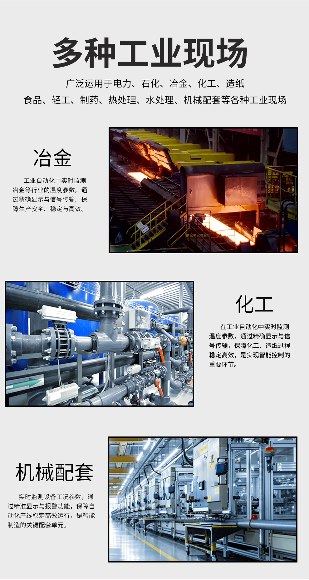 新奥官方网站浏览器
