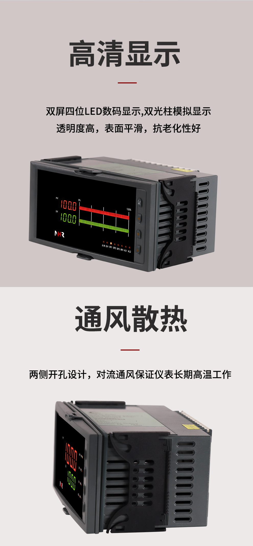 新奥官方网站浏览器