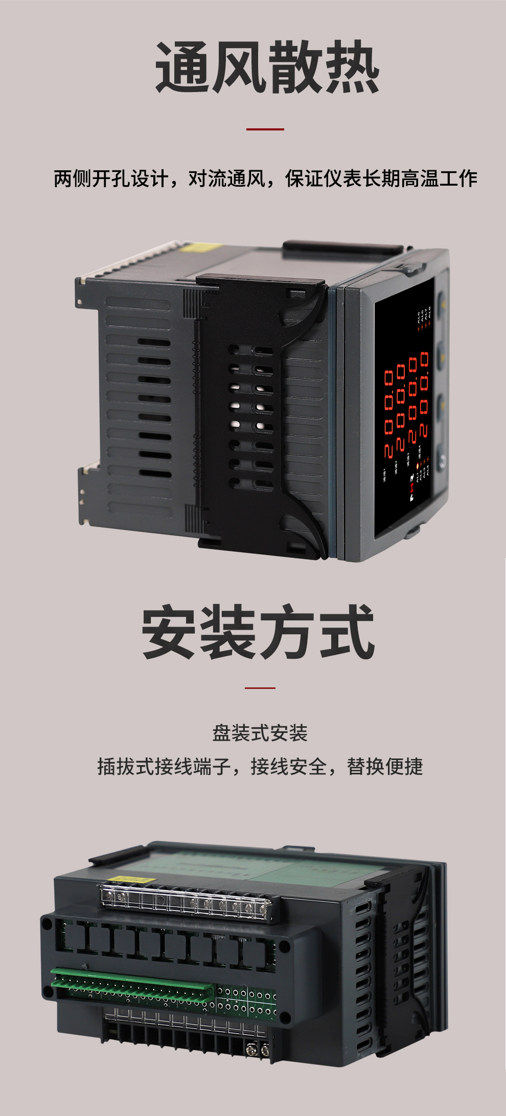 新奥官方网站浏览器