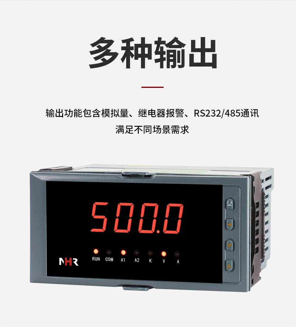 新奥官方网站浏览器