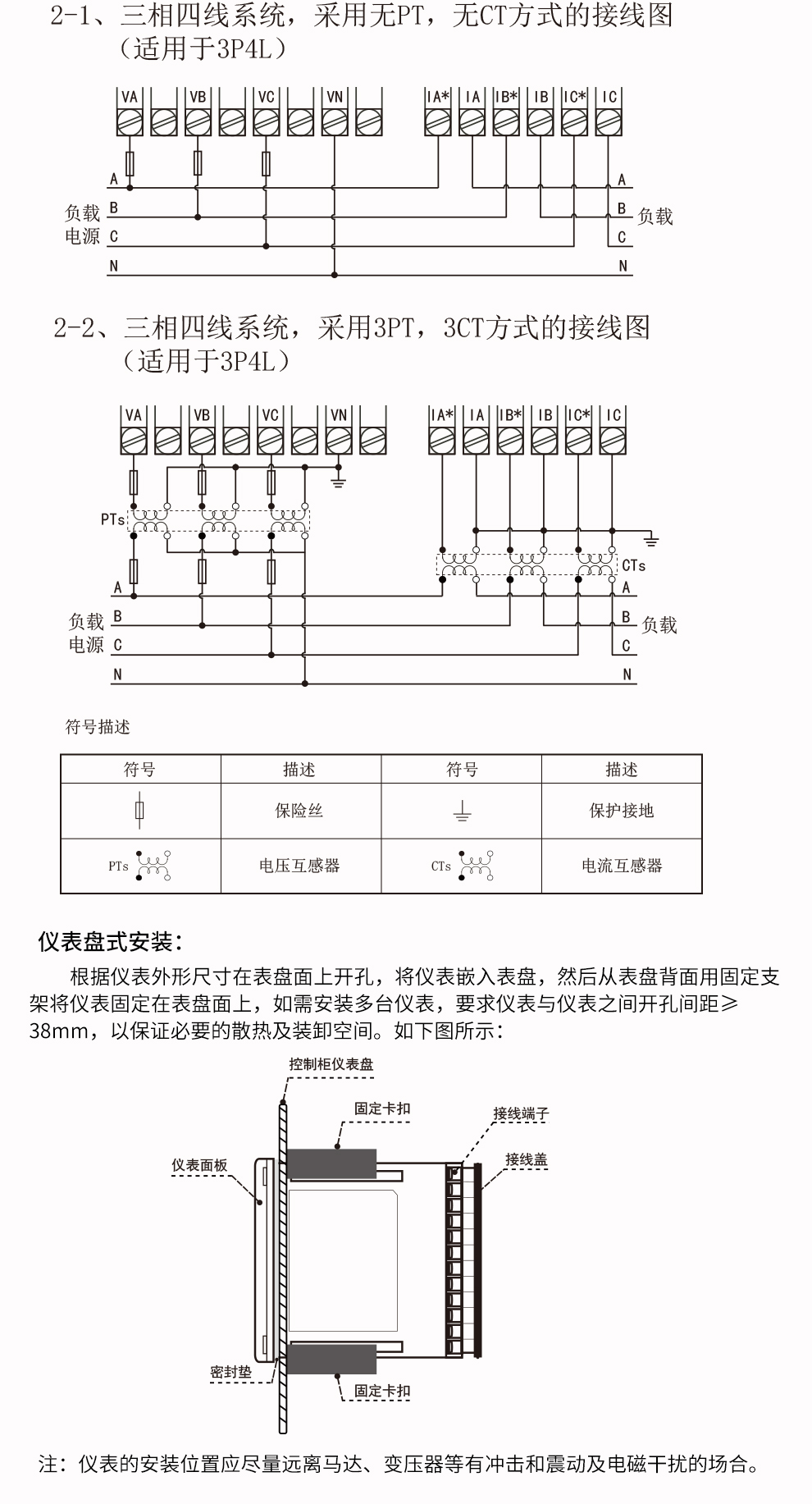 新奥官方网站浏览器