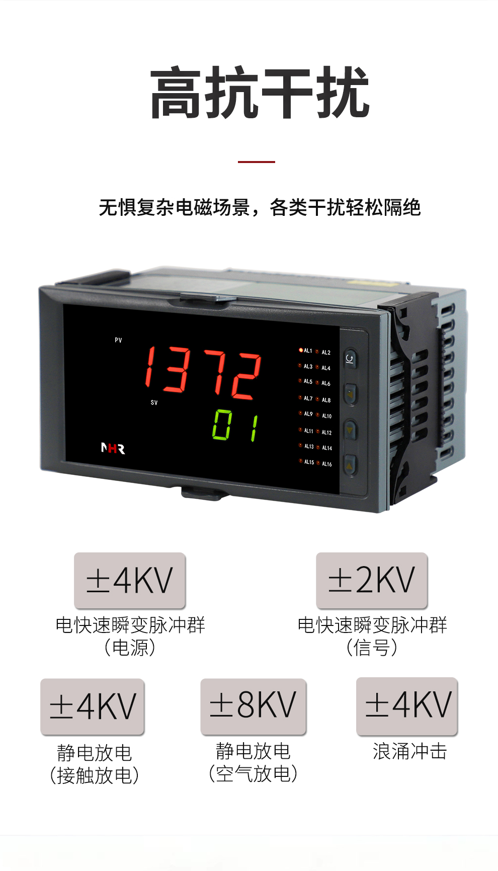 新奥官方网站浏览器